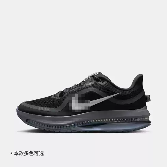 Putian Pegasus Premium Shock-Absorbing, Non-Slip, Durable, Breathable Low-Top Running Shoes for Couples, Men and Women Fd2526