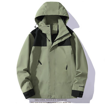 Beijia Same Style Spring and Autumn New Outdoor Couple Jacket Men's Waterproof Windproof Jacket Men's Youth Outer Wear Jacket Women