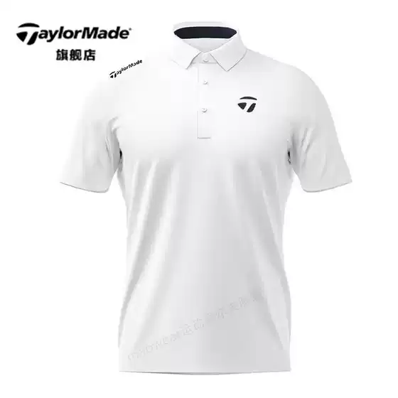 Explosions Golf Elastic Sweat-wicking Golf Quick-drying Suit Golf Jersey Breathable Golf Clothes