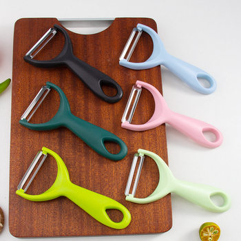 Household Fruit Peeling Planer, Fruit and Vegetable Peeling, Potato Peeling, Apple Peeling Knife, Kitchen Stainless Steel Peeling Knife