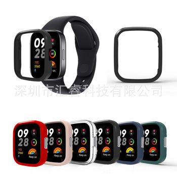 Suitable for red rice Watch 3 Redmi Watch 3 half pack PC case protective case