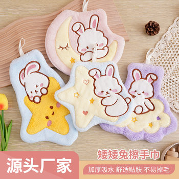 Sky Rabbit Hanging Hand Towel, Absorbent, Soft, Thickened, Bathroom Children's Handkerchief, Kitchen Small Towel, Cartoon Cute