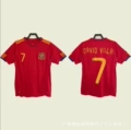 2010 spain home no. 7