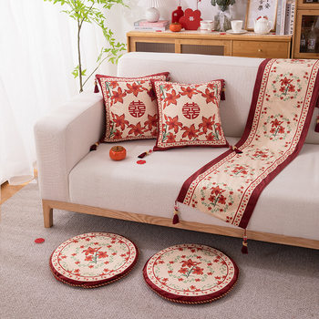 Chinese Wedding Red Double Happiness Wedding Room Decoration Pillow Sofa Bedside Tassel Tufted Wedding Wedding Letter Pillow Case