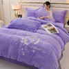 Solid Color Embroidered Milk Velvet Four-Piece Winter Double-Sided Velvet Thickeneded Coral Velvet Embroidered Bed Quilt Cover Bed Sheetss