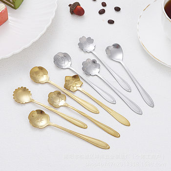 Stainless Steel Coffee Spoon Creative Souvenir Cherry Blossom Spoon Golden Long Handle Stirring Spoon Dessert Flower Spoon Gift