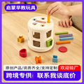 seller product image
