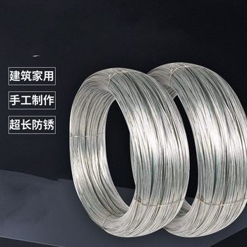 Galvanized Anti-Rust Iron Wire for Greenhouse Household Handmade DIY Hanging Curtains Clothesline Construction Site Construction Thin Soft Iron Wire