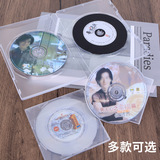 Прозрачный однодисковый CD-диск DVD/CD-диск с наклейкой для дисков сумка для дисков толстая однодисковая пластиковая упаковочная коробка коробка для хранения
