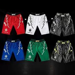 Muay Thai Shorts Martial Arts Training Pants Free Fighting Unisex Mixed Martial Arts Fitness Boxing Trendy