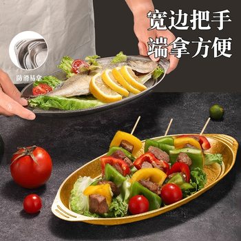 New Pure Titanium Fish Plate Large Capacity Double-Eared Household Oval Steaming Plate Thickeneded Flats Bottom Design Stable Fish Plate Dish Plate