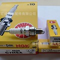 seller product image