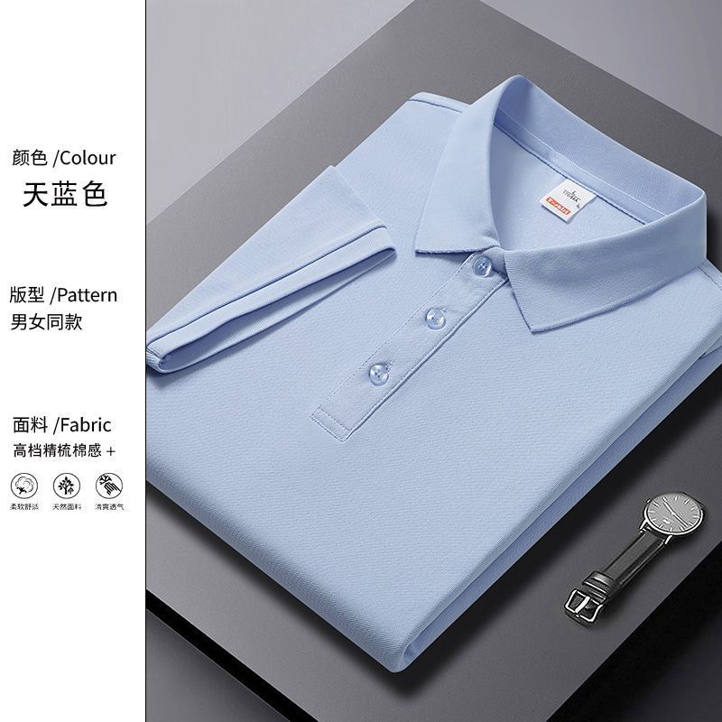 Mens Slim Fit Short Sleeve Shirt 220g Fabric Trendy Design Korean Style Summer Casual Wear Wholesale Available