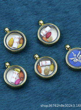 手绘唐卡西藏男女拉萨直发