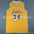 Lakers No. 34 Yellow Crewneck