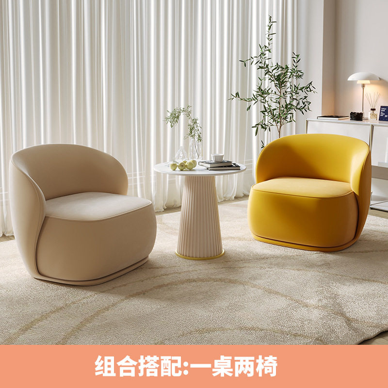 网红休闲酒店接待洽谈桌椅美容院休息区设计师单人沙发椅茶几组合