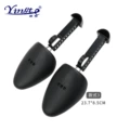 80828 large black