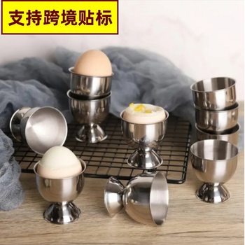 Factory direct supply stainless steel egg tray kitchen gadgets stainless steel small wine cup egg cup creative egg bracket