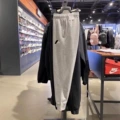 Embroidered gray pants