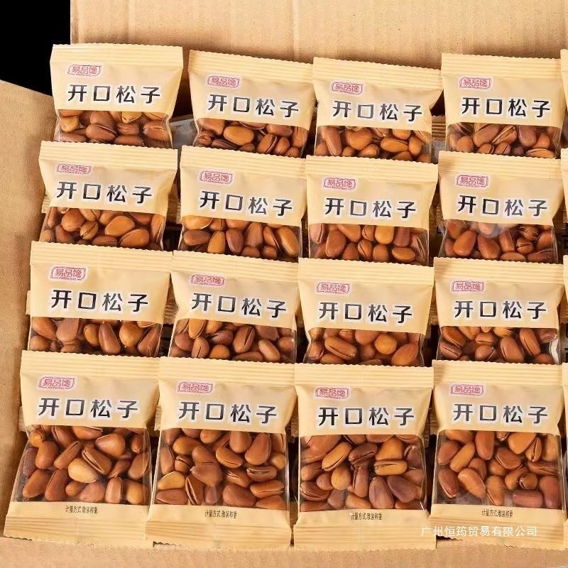New Northeastern Pine Nuts Independent Small Packaging Large Particles Hand-Peeled Open Pine Nuts Nuts Dried Fruits Net Weight Snacks Wholesale