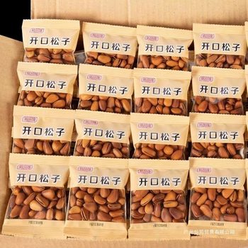 New Northeastern Pine Nuts Independent Small Packaging Large Particles Hand-Peeled Open Pine Nuts Nuts Dried Fruits Net Weight Snacks Wholesale