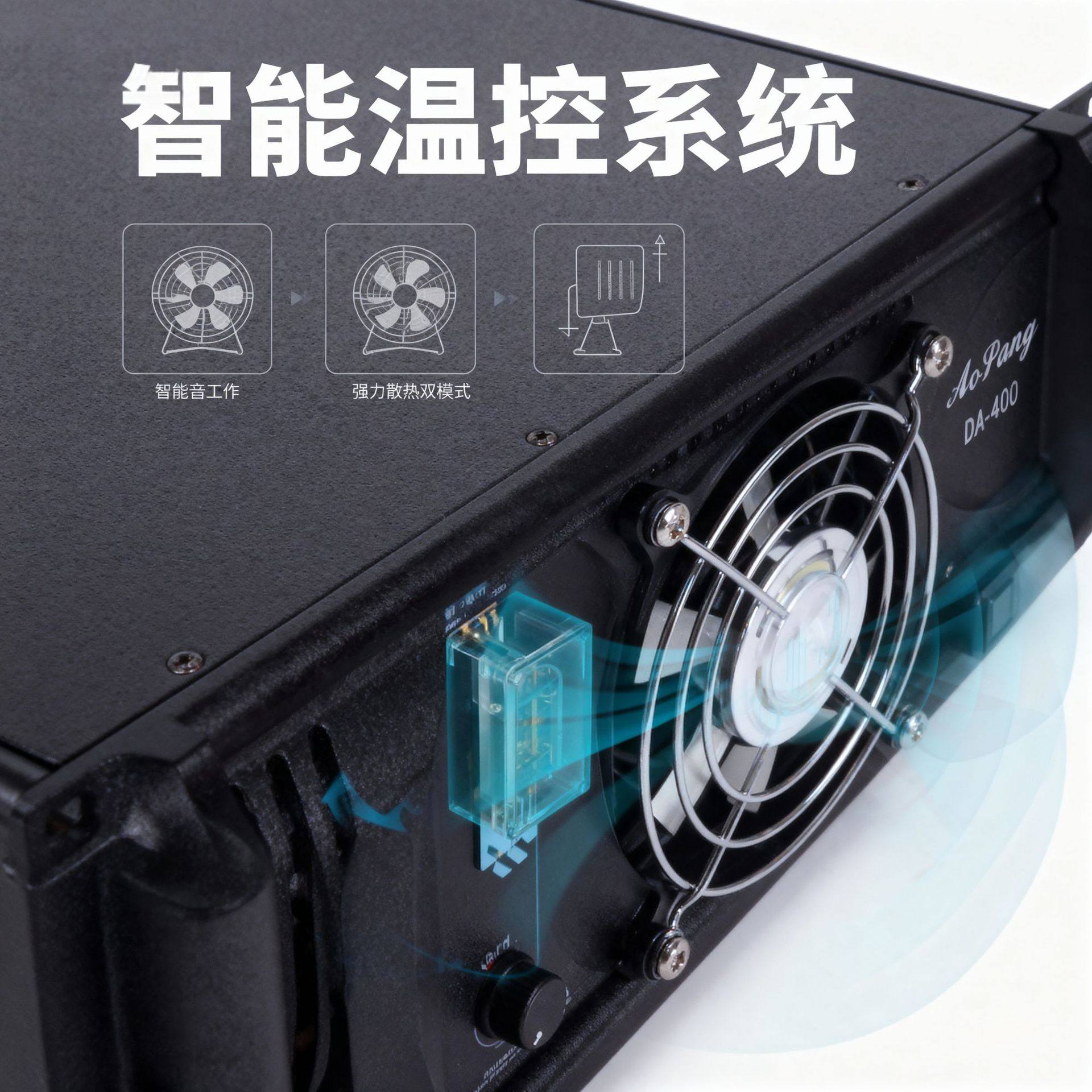 Cross-Border Professional Engineering-Grade Power Amplifier High-Power Non-Distortion Dual-Channel Stage Conference Broadcast Post-Stage Amplifier