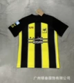 2324. Jeddah United home ground