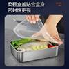 Explosive Stainless Steel Preservation Box with Lid Square Plate Refrigerator Storage Box Steamed Fish Grilled Fish Plate Grilled Food Plate Fruit Plate