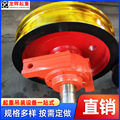 seller product image