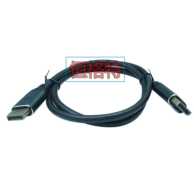 HD 8K DP public-to-public video cable HD 4K * 2k gold-plated interface aluminum shell DP cable