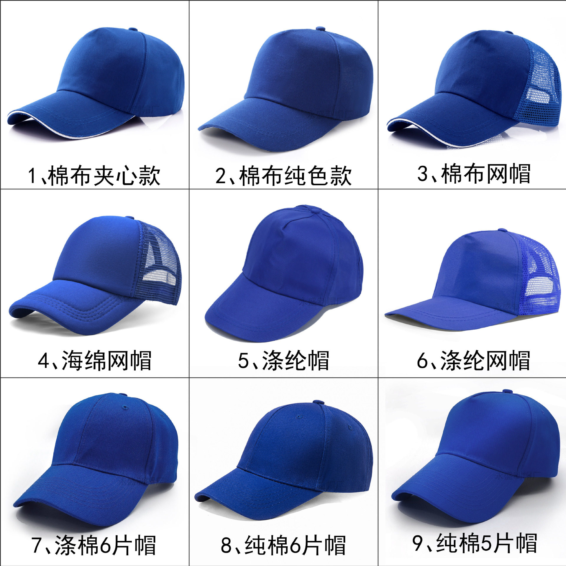 帽logo网帽印字学生帽鸭舌帽志愿者棒球帽刺绣帽多色选大帽檐百搭