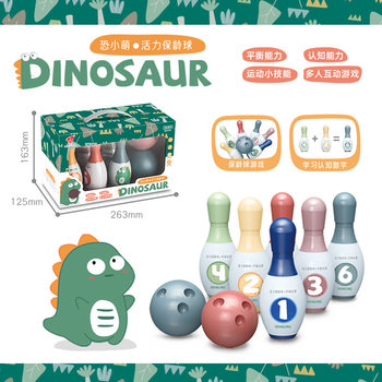 Bowling Children's Toy Set Indoor and Outdoor Parent-Child Interactive Leisure Sports Kindergarten Fun Ball Toy Set