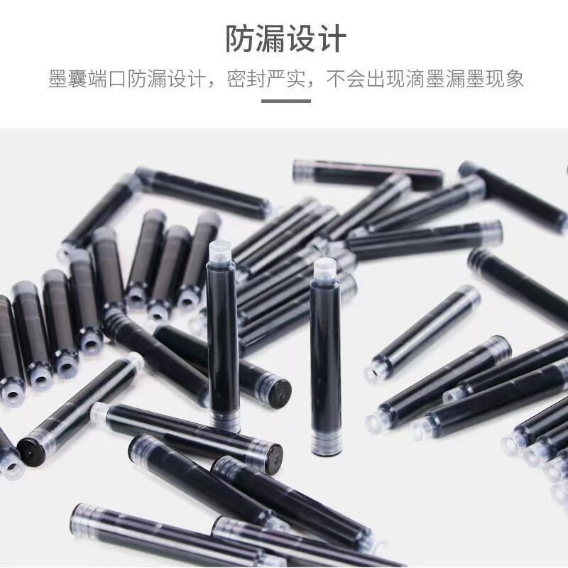 Replaceable Fountain Pen Student Ink Bag Calligraphy Soft Pen Black Ink Bag Ink Cartridge 2.6, 3.4 Caliber Standard Ink Bag