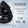 Boys' and Girls' Leather Shoes for Students, Children's Performance Shoes, Soft-Soled Black British Style School Performance Single Shoes for Older Children