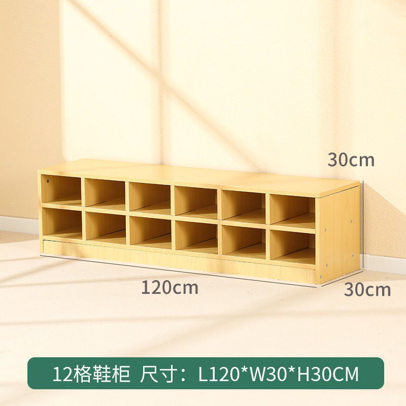 幼儿园实木蒙氏教具区角组合柜定制儿童宝宝木质收纳储物柜教具架