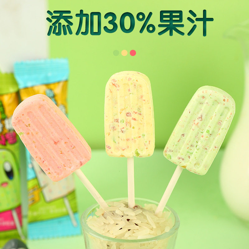 Little brown bear little brown bear jumping milk candy 96g 12 pieces 3 flavors optional children's milk slices snack lollipop