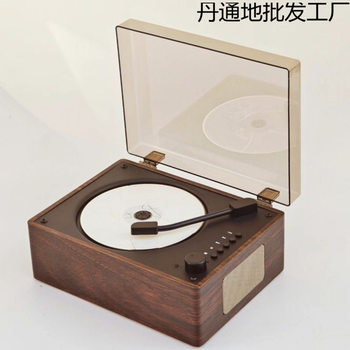 Retro Album Cd Player Bluetooth Speaker Song Cd Player Rechargeable Portable Home Audio Free Shipping