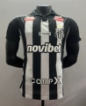 26/27 away player jersey - full advert edition