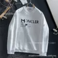 White Multi-Letter