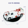 Japan no. 7 drift base