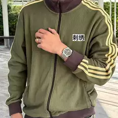 Three-Stripe Cardigan Jacket, Waffle Sports Jacket with Logo, Spring and Summer Unisex Stand-Collar Jacket