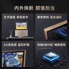Xiaodu Smart Screen X10 Second Generation 10.1inch Paper-Like Screen Smart Speaker Wifi Bluetooth Audio Bulk Price Advantage