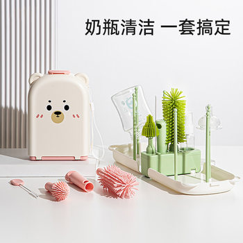 Storage Portable Bottle Brush Cleaning Brush Newborn Baby Pacifier Brush Straw Brush Set Rotating Bottle Cleaning