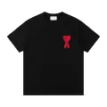 606 Black Red Heart