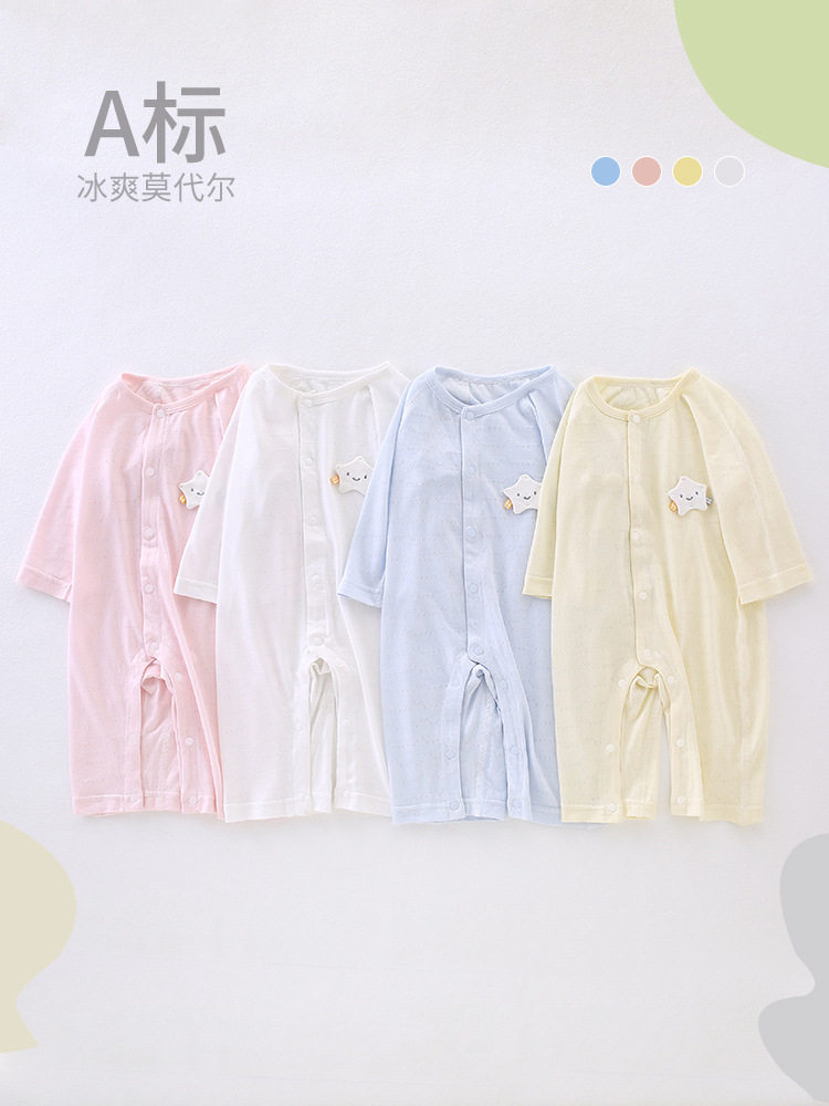 Cooling Baby One-piece Category A Newborn Clothing Spring and Summer Thin Baby Air-Conditioning Clothes Pajamas