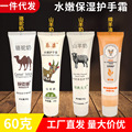 seller product image