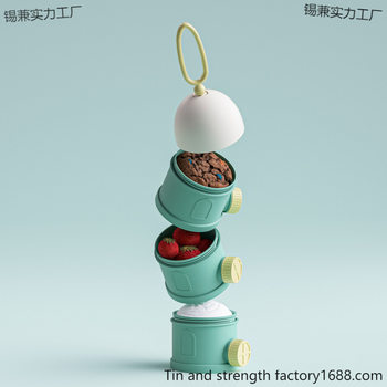 Portable Baby Milk Powder Box for Carrying Out and Carrying Baby Food Storage Milk Powder Cans with Large Capacity Milk Powder Compartments Sealed