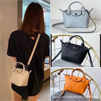 Wang Ziwen's Same Style Longxiang Bag mini Lambskin Dumpling Bag Shoulder Bag Handbag Crossbody Bag Women's Bag Trendy