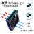 Lianguan PRO-120-Черный защитный лист (без дисплея и зеркала)