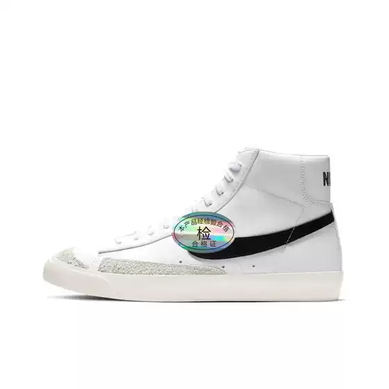 Nike Blazer 77 High Top Sneakers for Men and Women - Putian Authentic Label Version, Multiple Colors, BQ6806-100